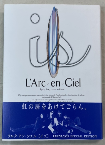 ラルク フォトブック ライヴ写真集 ラルクアンシエル L'Arc-en-Ciel