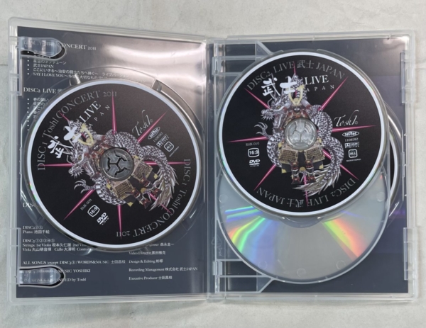 龍玄とし TOSHI 武士 JAPAN SPECIAL 限定DVD4枚 CD2枚 BOXセット