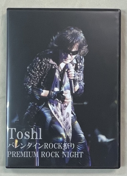 TOSHI バレンタイン ROCK祭り PREMIUM ROCK NIGHT DVD CDセット | 音楽