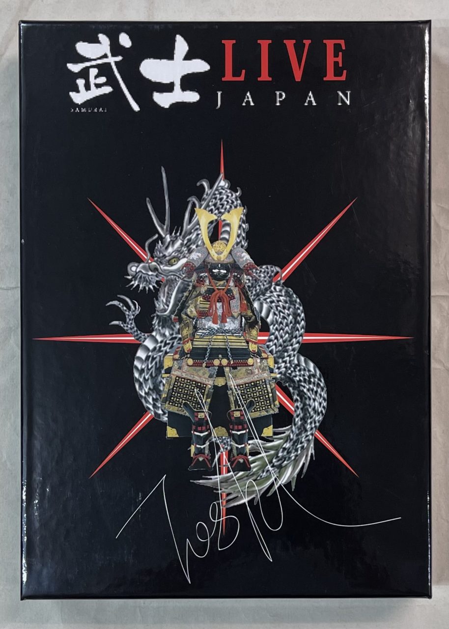 龍玄とし TOSHI 武士 JAPAN SPECIAL 限定DVD4枚 CD2枚 BOXセット