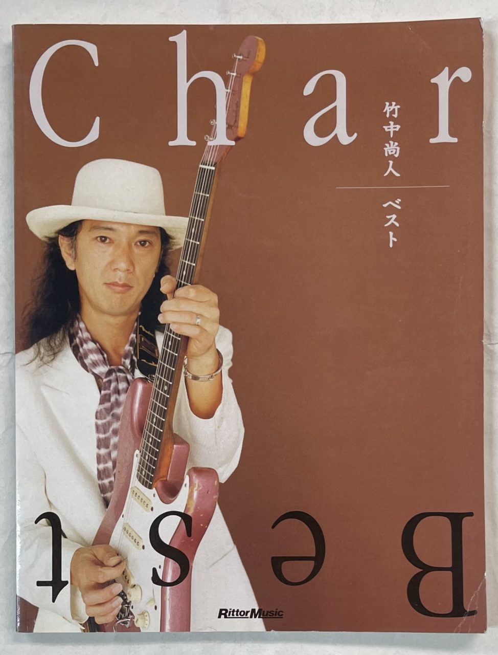 再入荷 Char 竹中尚人 ベスト ギター・スコア チャー 楽譜 | 音楽資料