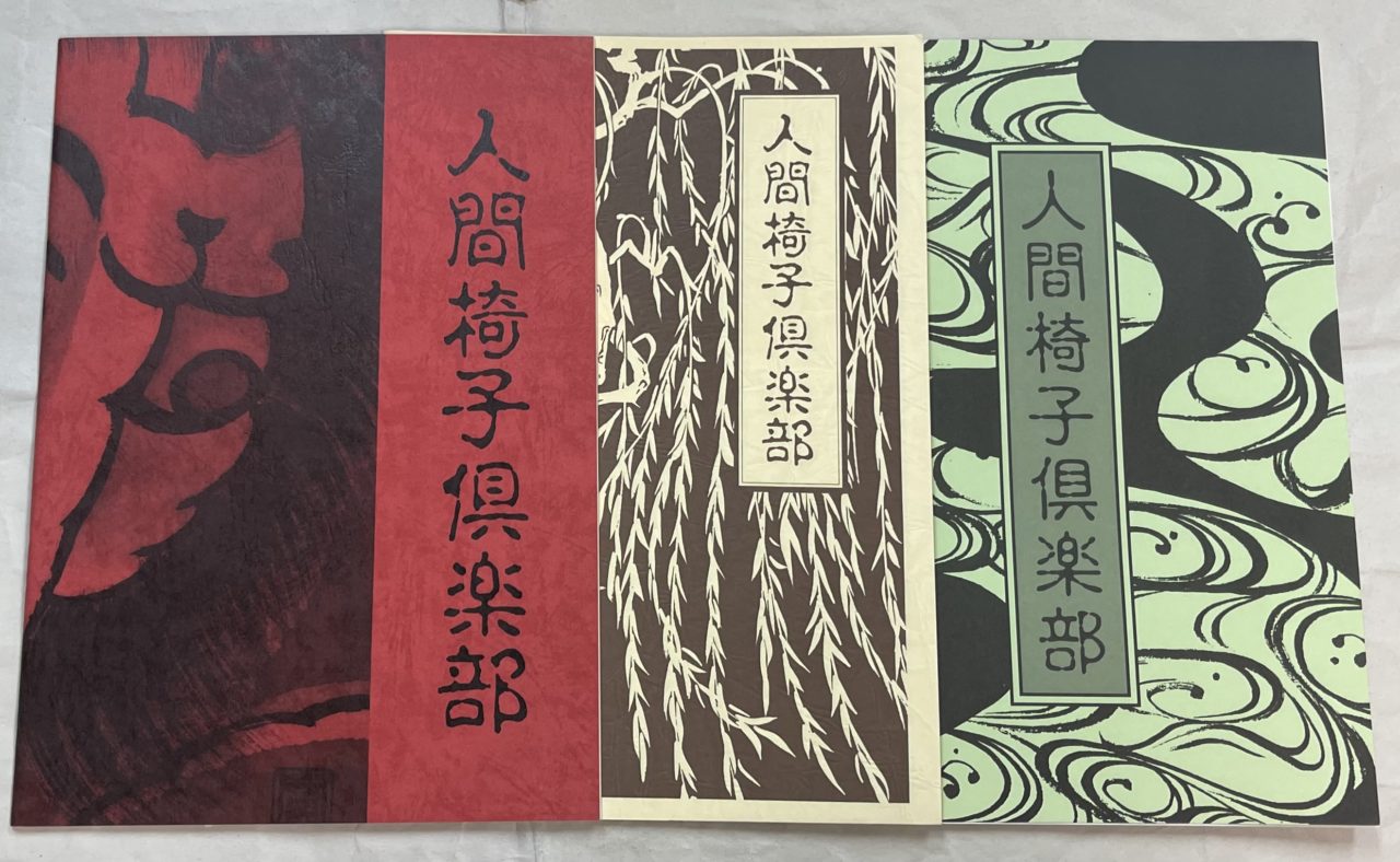 AEBBA7DF-41C1-4D3D-BB60-