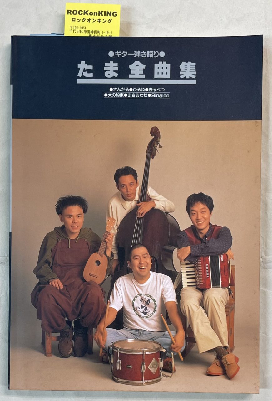 58FB871A-8595-4474-813D-