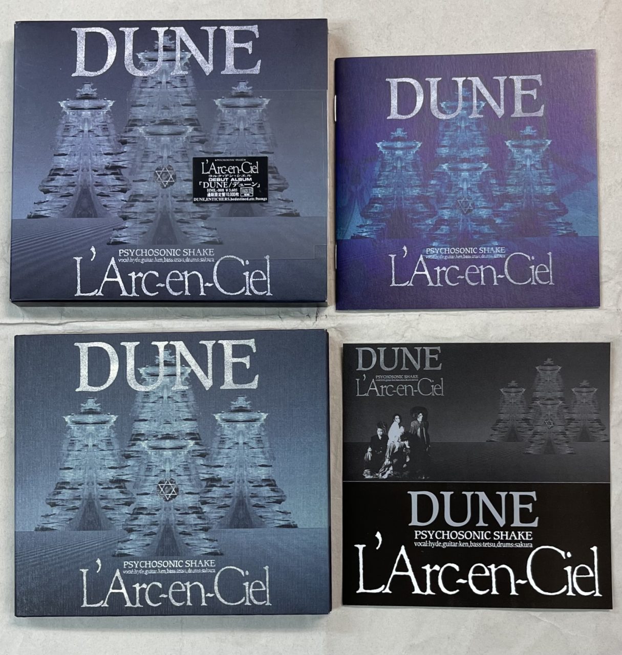 ラルクアンシエル 初回限定盤CD DUNE インディーズ DANGER CRUE | 音楽