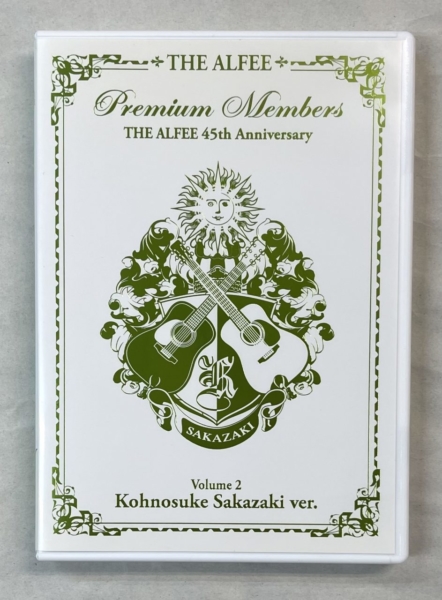 THE ALFEE 45th Anniversary Premium Members DVD 全7巻セット | 音楽