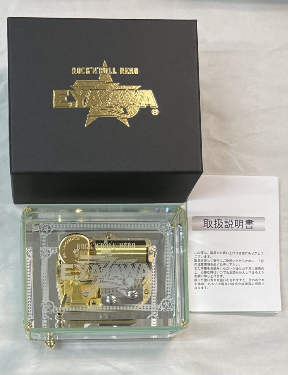 43459FCB-21D8-43C8-B896-