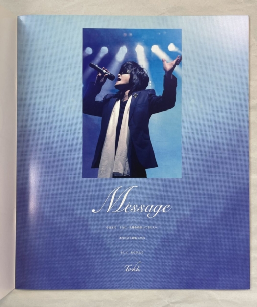 ToshI Feat. YOSHIKI with MIKUNI クリスタルピアノのキミ 2011 パンフ