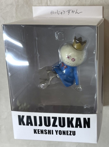 米津玄師 かいじゅうずかん フィギュア リトルキング ブルー 入荷