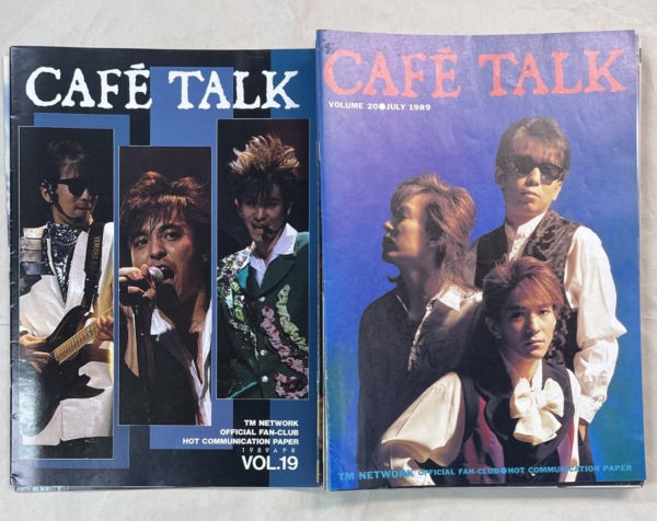 TMネットワーク ファンクラブ会報 Cafe Talk 最終号34号まで18冊セット