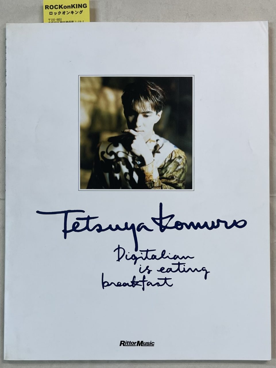 小室哲哉 バンドスコア Digitalian is eating breakfast 楽譜 | 音楽