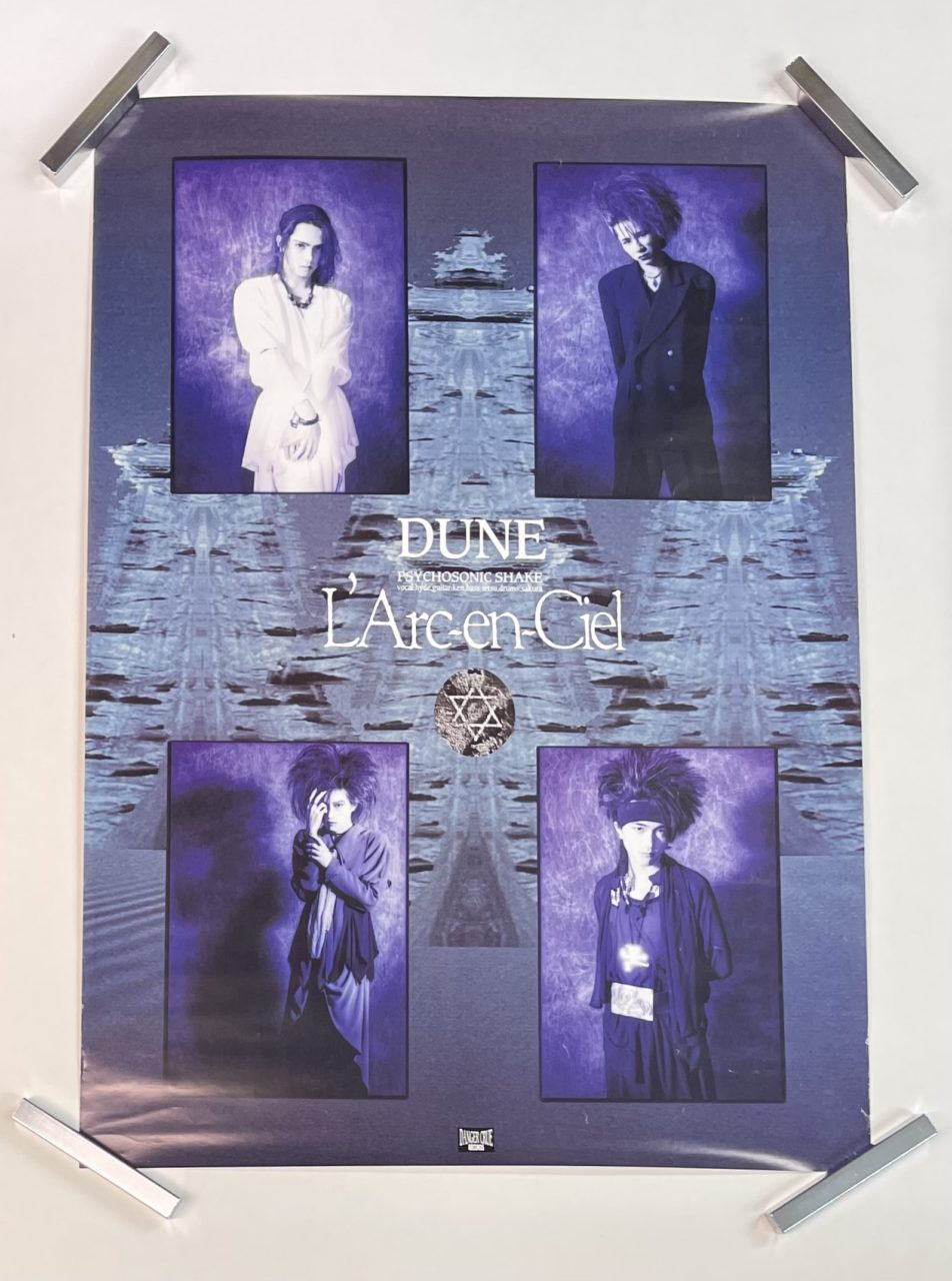 レア L'Arc~en~Ciel NTTPersonalポスター ラルクアンシエル 告知