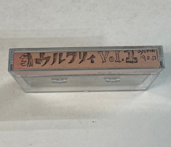 ウルフルズ 自主制作カセットテープ ウルフリィ Vol.1 '90.12 | 音楽