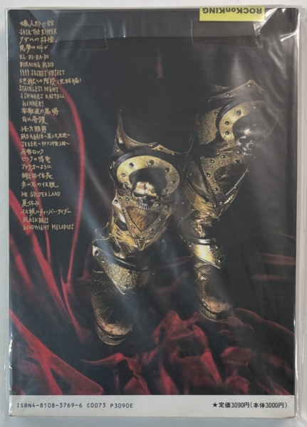 482E292C-04E8-4475-96A3-