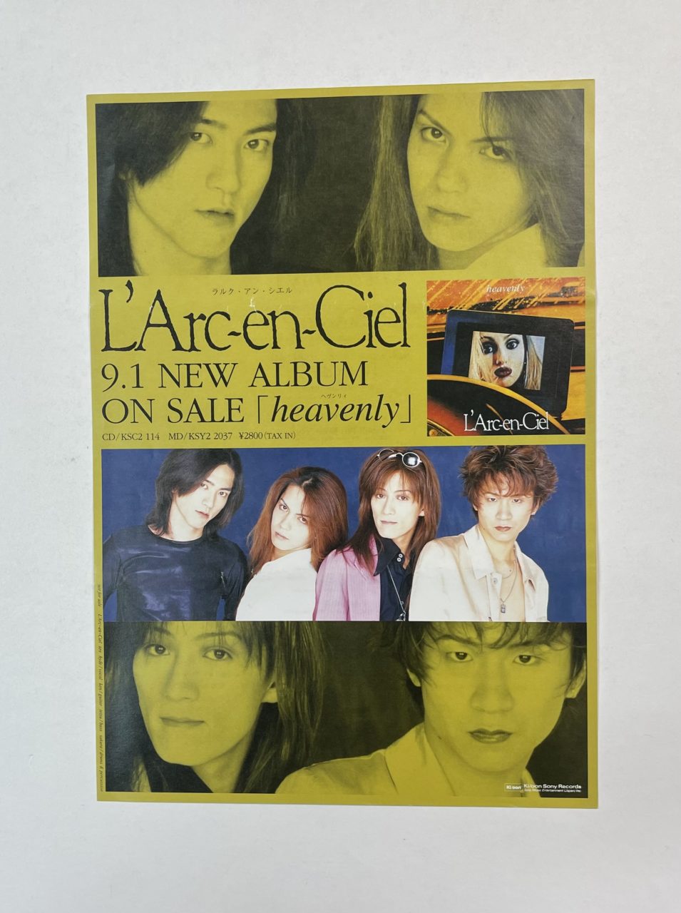 ラルクアンシエル 発売告知チラシ L'Arc‐en‐Ciel heavenly | 音楽資料