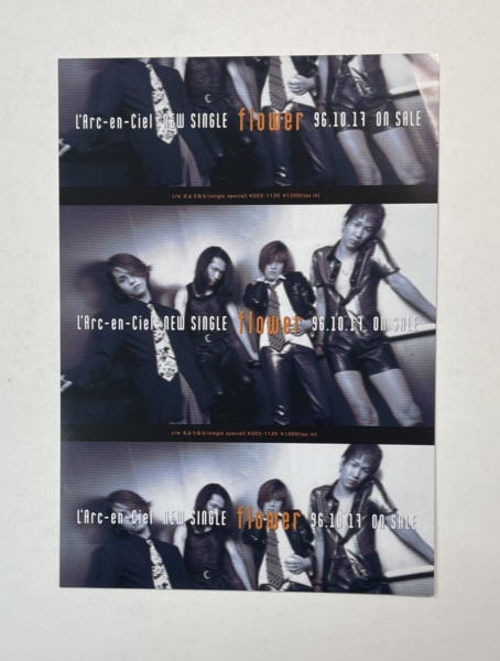 ラルクアンシエル 発売告知チラシ L'Arc‐en‐Ciel flower | 音楽資料