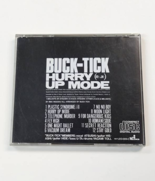 BUCK-TICK インディーズ盤CD HURRY UP MODE 太陽レコード | 音楽資料