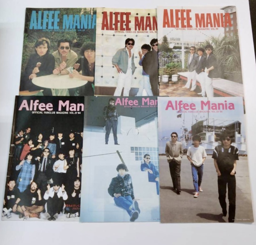 アルフィー ファンクラブ会報 ALFEE MANIA 18号から153冊セット | 音楽