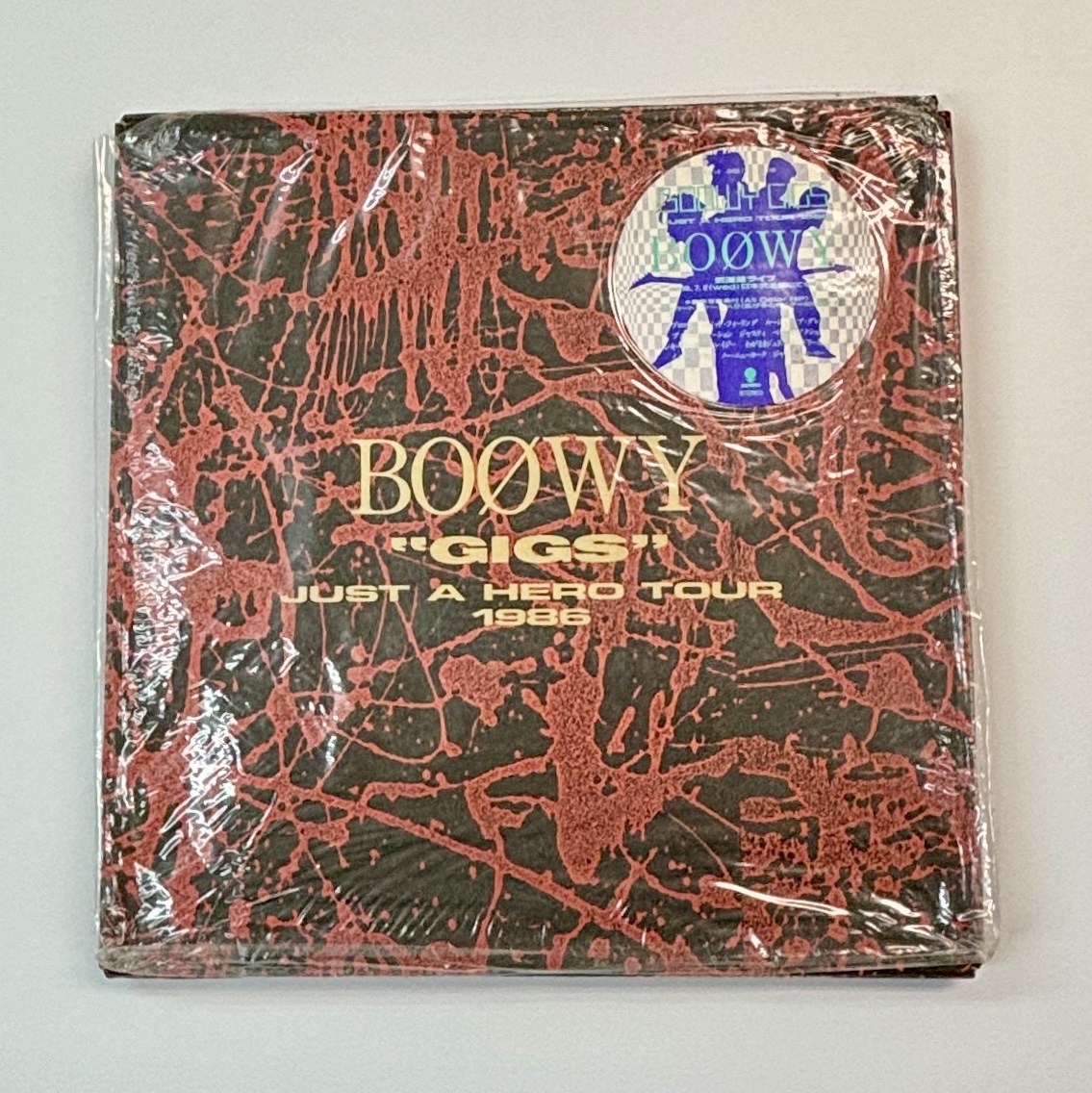 BOOWY GIGS JUST A HERO TOUR 1986 限定盤カセット シール帯付 | 音楽