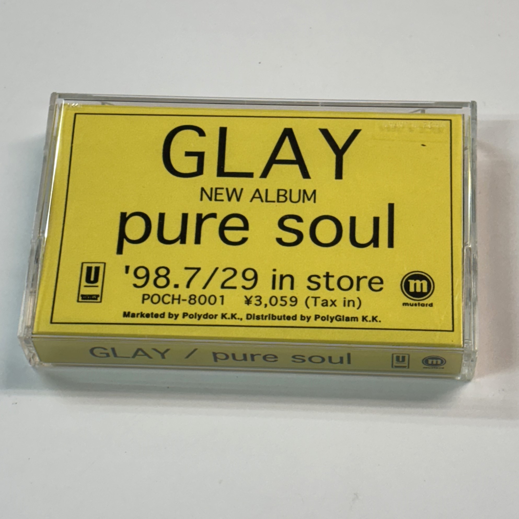 GLAY | 音楽資料専門店 ロック オン キング