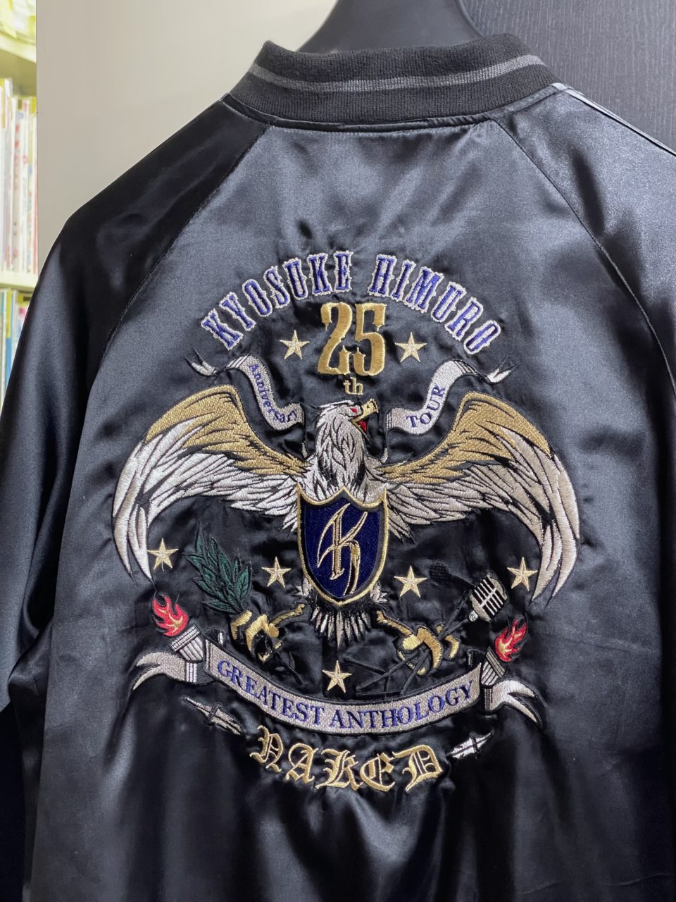 氷室京介 25周年 スカジャン NAKED ツアー オフィシャルグッズ | 音楽