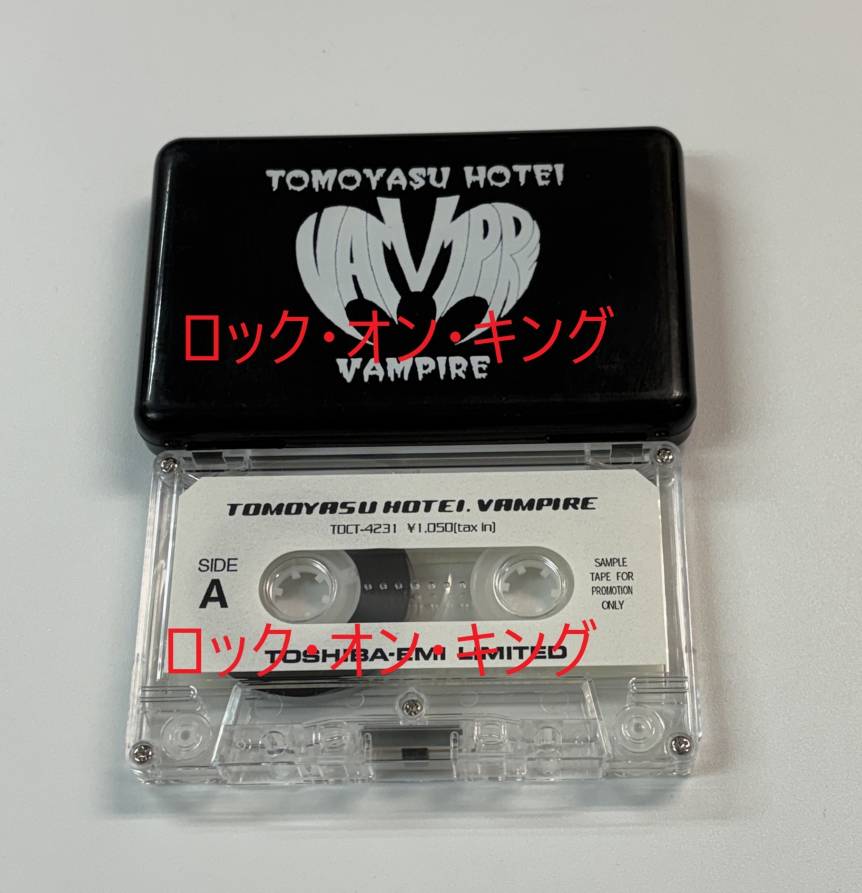 布袋寅泰 プロモーション カセットテープ VAMPIRE | 音楽資料専門店