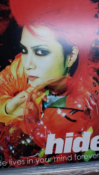 hide 受注限定販売の遺影ポスター・パネル | 音楽資料専門店 ロック