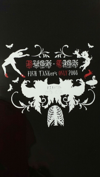 BUCK-TICK ファンクラブ限定DVD 写真集付き | 音楽資料専門店 ロック