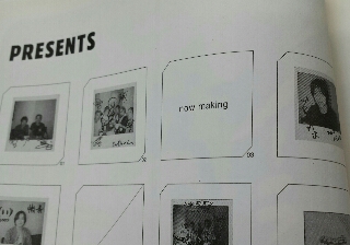 宮本浩次 直筆サイン入り ポラロイド写真 | 音楽資料専門店 ロック