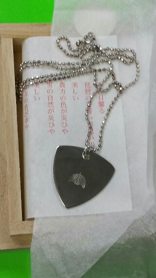 東京事変 椎名林檎ピック型ネックレス 入荷 | 音楽資料専門店 ロック