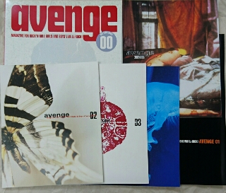 sads サッズ ファンクラブ会報セット 入荷 | 音楽資料専門店 ロック