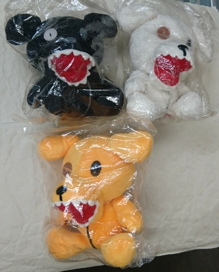 the pillows バスター君 ぬいぐるみ3体セット pillows バスター君