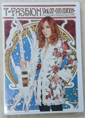 高見沢俊彦 T-fashion ツアーパンフレット 入荷 | 音楽資料専門店