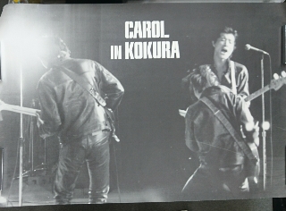 CAROL in KOKURA ポスター | 音楽資料専門店 ロック オン キング