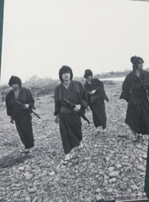 Mr.Children ポスター TOUR 2004 シフクノオト | 音楽資料専門店