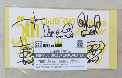 L'Arc～en～Ciel 1995年 直筆サイン入りステッカー | 音楽資料