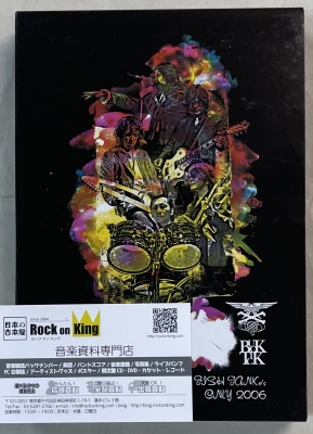 BUCK-TICK 限定DVD FISH TANKer's ONLY 2006 | 音楽資料専門店