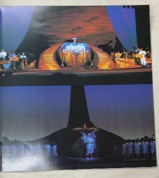 松任谷由実 1980年 ツアーパンフレット | 音楽資料専門店 ロック オン