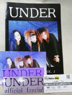 黒夢 初期ファンクラブ会報 UNDER 再入荷 | 音楽資料専門店 ロック