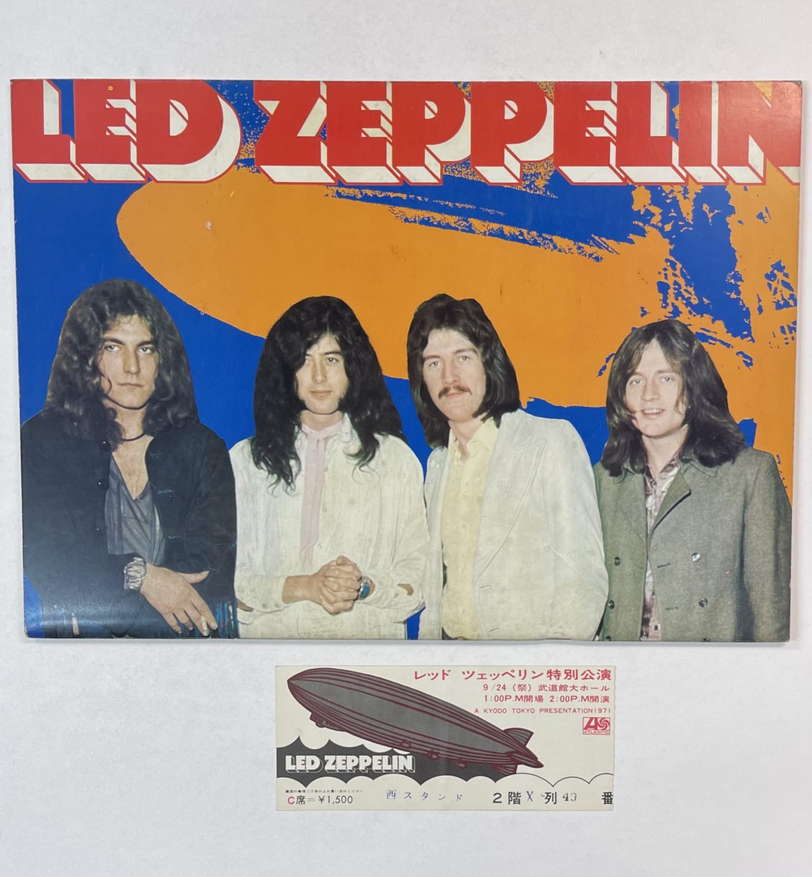 LED ZEPPELIN 初来日 1971年コンサートパンフ チケット半券付 | 音楽