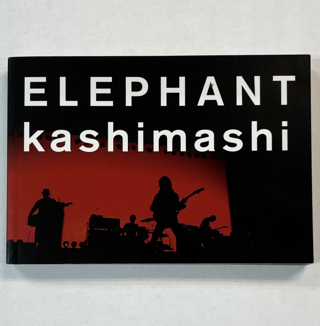 エレファントカシマシ 2011 ツアーパンフ 悪魔のささやき 全196頁