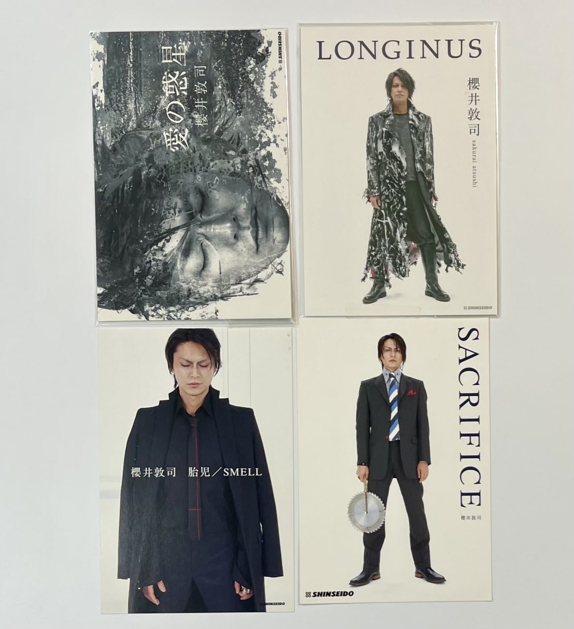 櫻井敦司 ポストカード4枚セット SACRIFICE LONGINUS 愛の惑星 胎児
