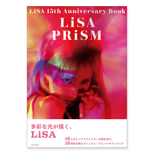 3/27(金)出荷＞LiSA Anniversary calendar 2026/4-2027/3 | ソニー