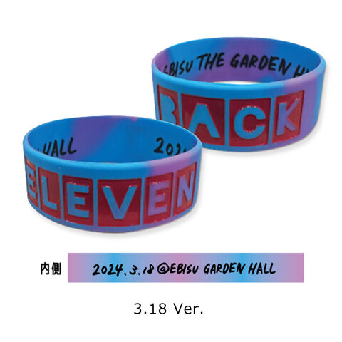 SALE]EB de ラバーバンド | ソニーミュージック公式オンラインショップ