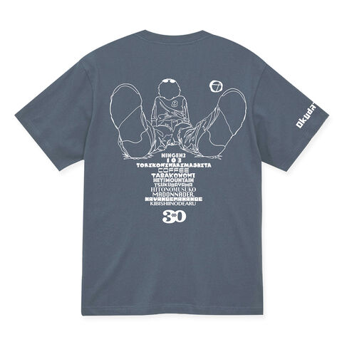 3030 Tシャツ | ソニーミュージック公式オンラインショップ【ROCKET