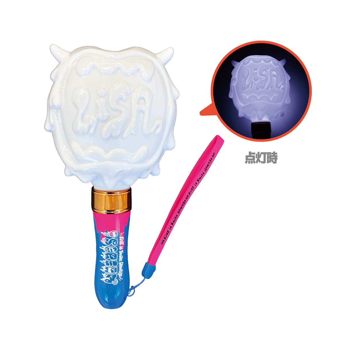 ペンライト ～i SCREAM Ver.～ | ソニーミュージック公式オンライン