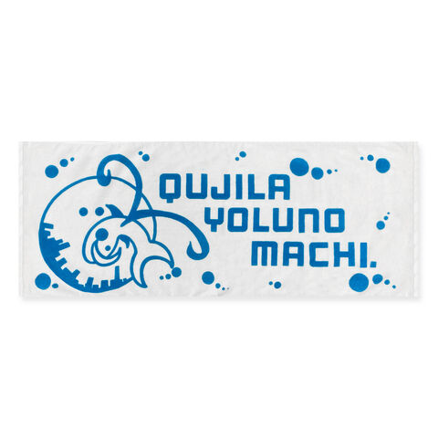 初期の缶バッチ”タオル | ソニーミュージック公式オンラインショップ