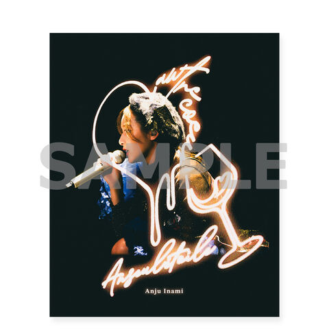 伊波杏樹 | ソニーミュージック公式オンラインショップ【ROCKET-EXPRESS】