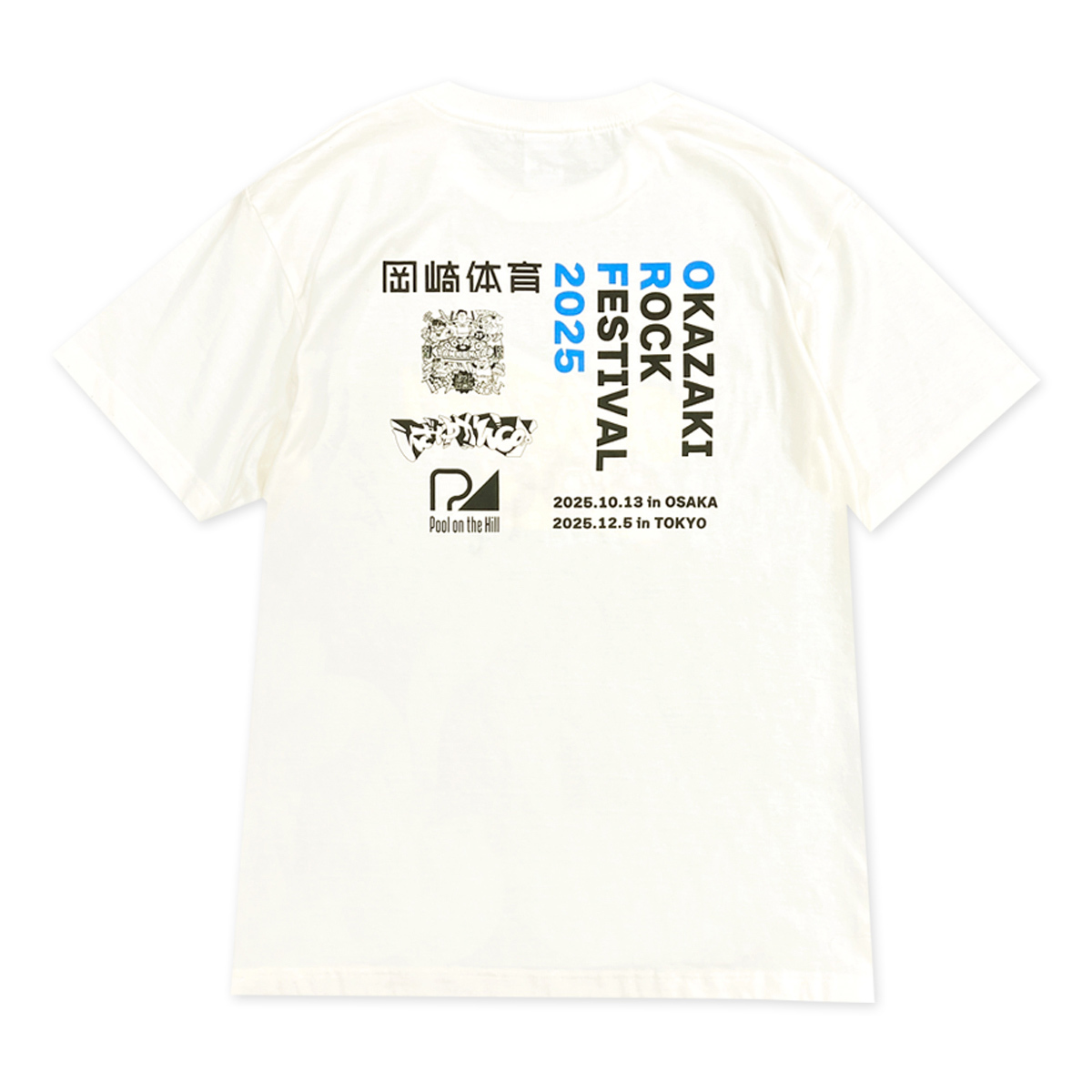 ORF2025Tシャツ バニラホワイト | ソニーミュージック公式オンライン