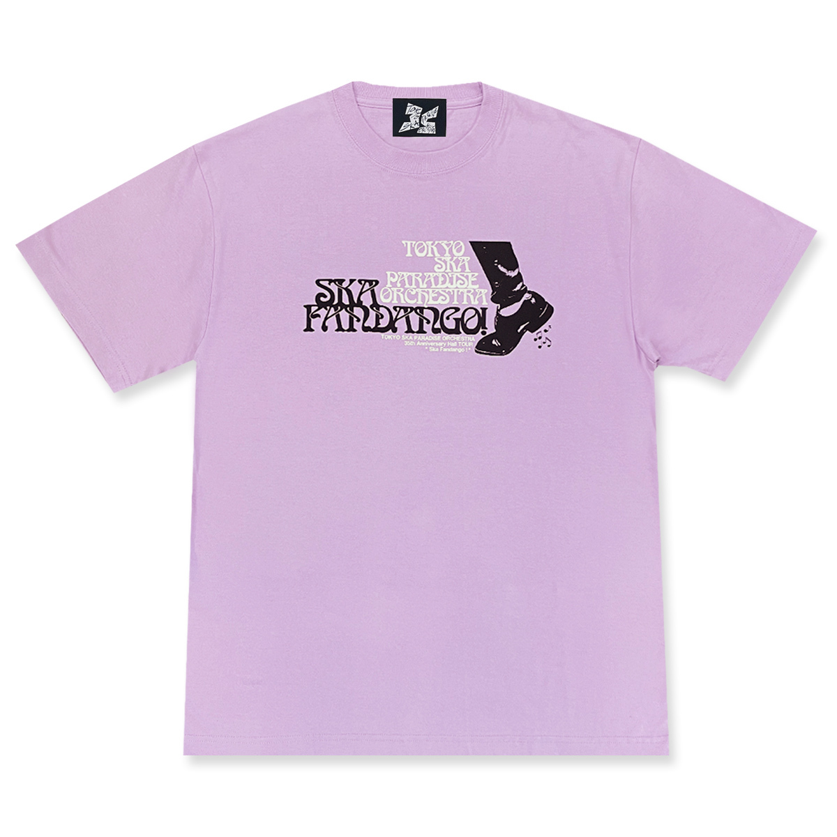 u*e様 スガシカオ FUNK FIRE 07 '09 グッズセット Tシャツ u*e様