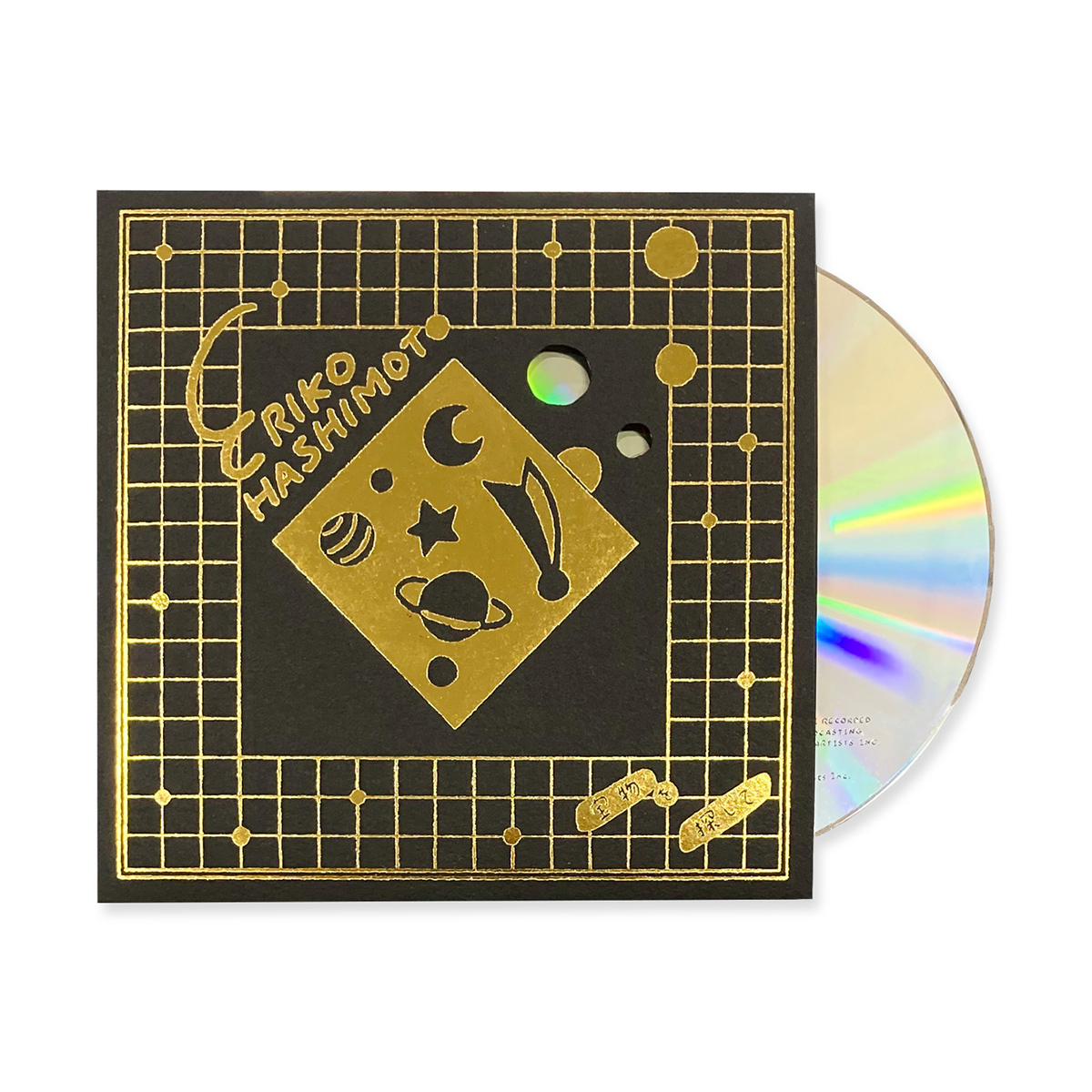 CD『宝物を探して／広い浅瀬』 | ソニーミュージック公式オンライン